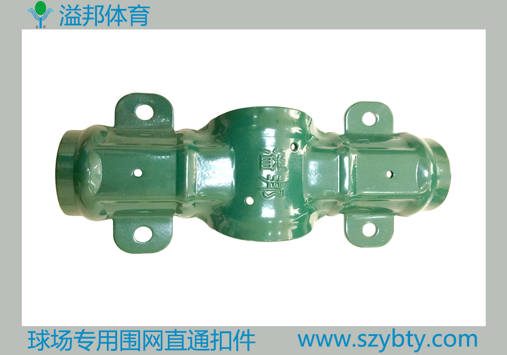 篮球场围网 篮球场围网